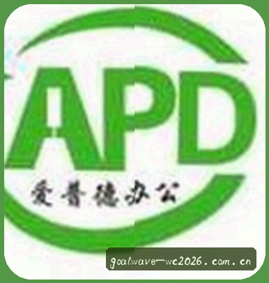 张伟