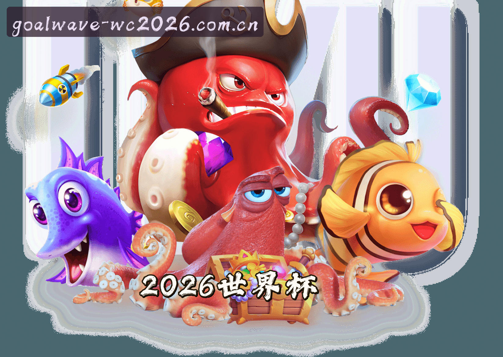 品牌故事